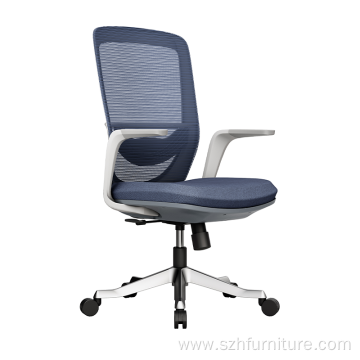 Luxury Mesh Office Modern Ergonomic Office Chair